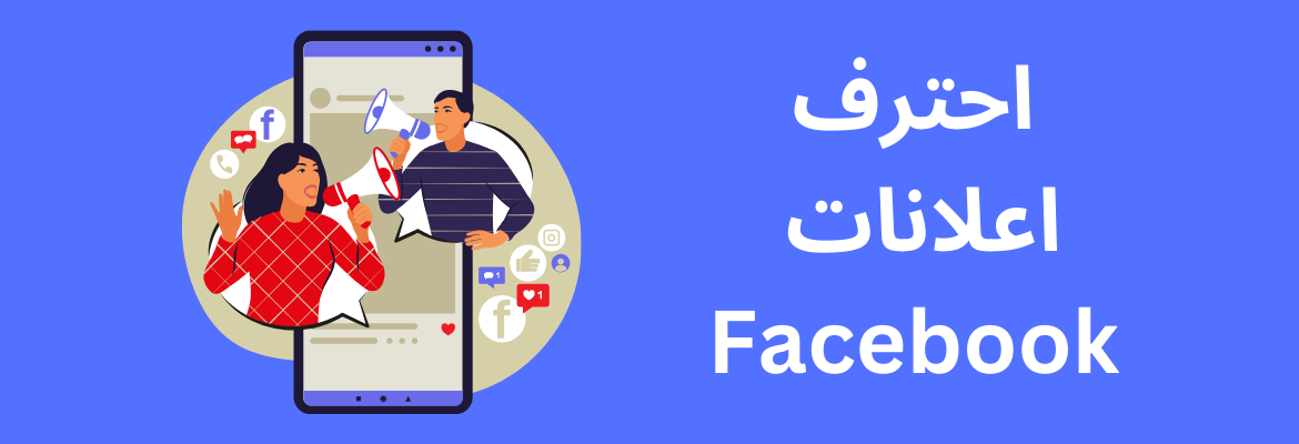 مجمع منصه (2)