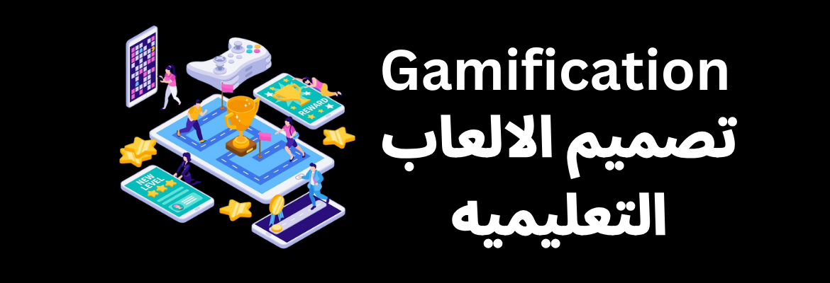 مجمع منصه (31)
